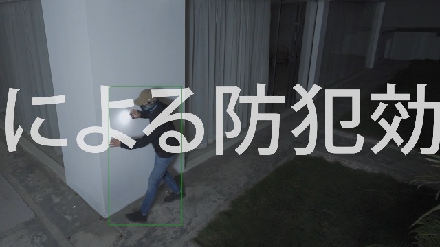 Amazon.co.jp: ZOSI 800万画素 POE防犯カメラ16台セット POE給電カメラ